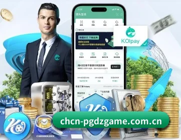赏金女王 APP